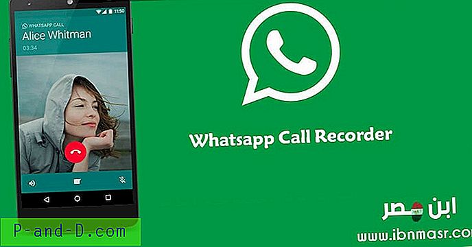 Tallenna ja lataa WhatsApp-videopuhelu Androidilla