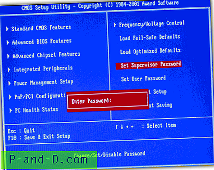 BIOS 보안 암호를 제거, 삭제, 공개, 잠금 해제 또는 재설정하는 방법