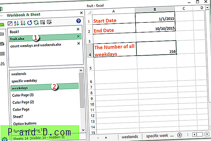 탐색기에서 탐색 창을 표시하지 않고 Excel 하이퍼 링크 (폴더로)를 여는 방법