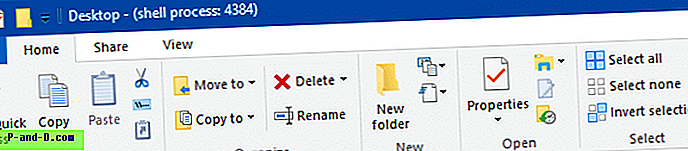 Windows 10에서 마우스 오른쪽 버튼 메뉴에 리본 명령을 추가하는 방법은 무엇입니까?